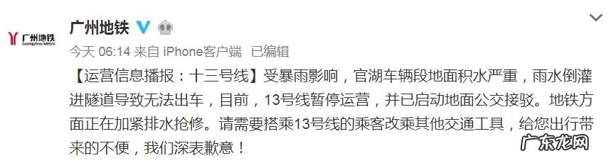 谷雨祛湿吃什么药 谷雨祛湿食物