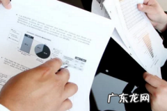 抖音兴趣匹配怎么关闭？怎么玩？