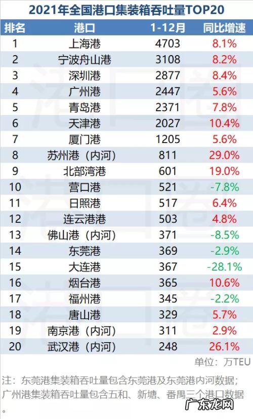 河北唐山打人事件 唐山,到底怎么了?