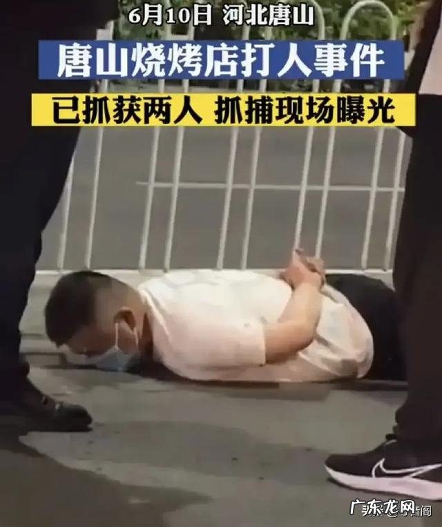 唐山有啥最大新闻 唐山吧新闻大事