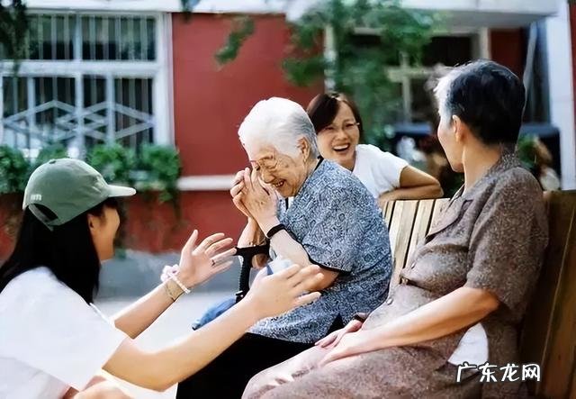 65岁老人再婚有必要吗 八十岁以上老人不要再婚