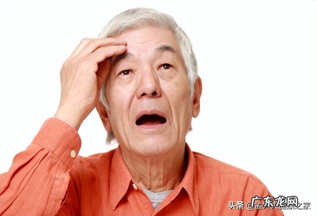 年轻人会得阿尔茨海默病 早发现早干预!阿尔茨海默病发病率可降低50%