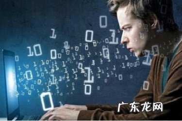 京东智铺店铺轮播图/图片热区配置操作步骤