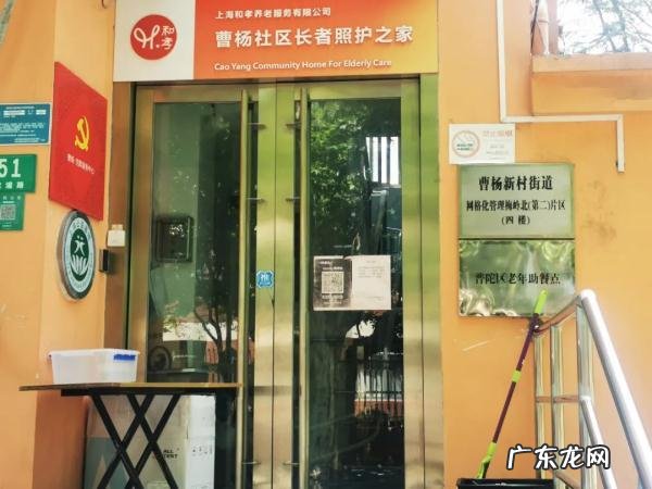 上海老人出院回不了家医院不收 老人住院非要回家