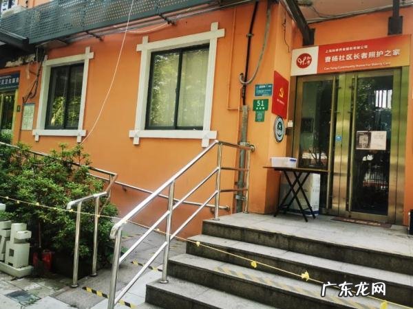 上海老人出院回不了家医院不收 老人住院非要回家