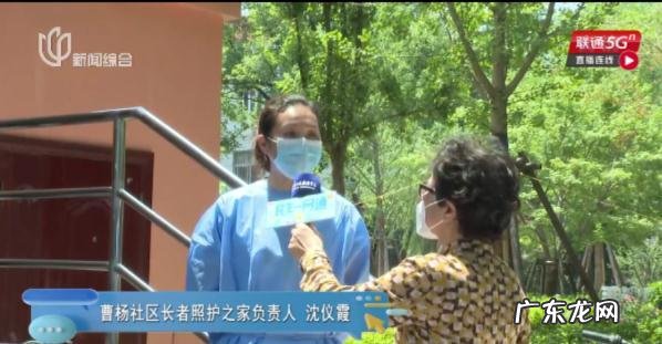 上海老人出院回不了家医院不收 老人住院非要回家