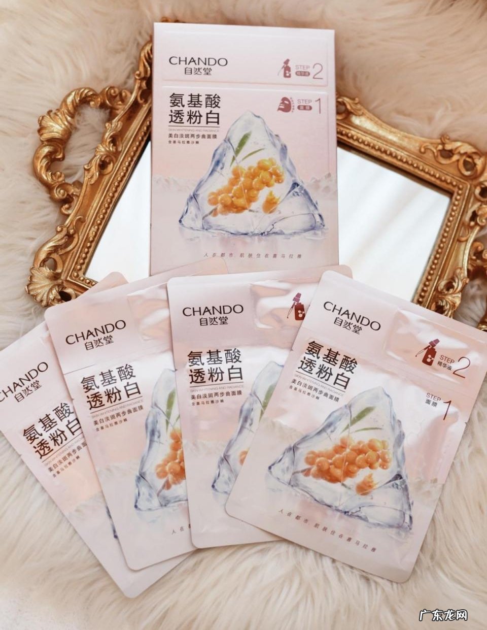 SK-II、自然堂、一叶子精华面膜大测评,哪一款是你的最爱