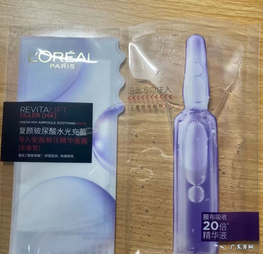 2022补水面膜大推荐,平价大牌都有,小姐妹们快来看看