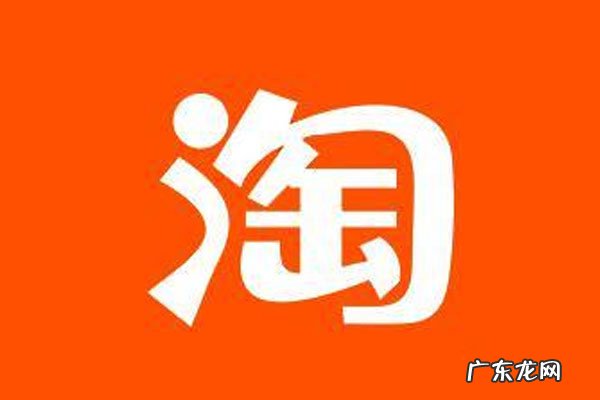 淘宝618狂欢日有什么活动？淘宝狂欢节有哪些？