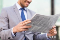 拼多多618补贴怎么用？618百亿补贴怎么领？