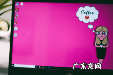 shopee基础货币设置错怎么办？shopee用什么货币？