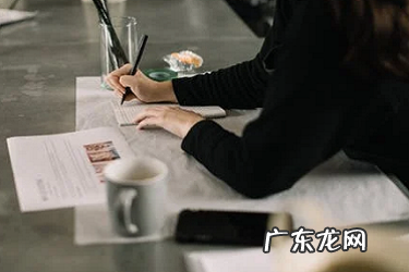 抖店入驻流程及费用有哪些?入驻标准是什么?