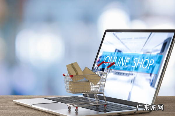 直通车新手100元优惠券怎么用?红包怎么使用?