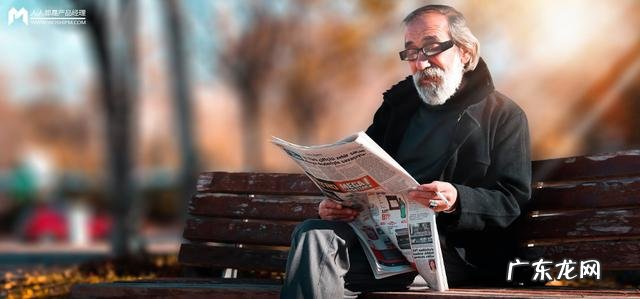 如何帮助老年人跟上智能时代 老人在智能时代应该怎么办