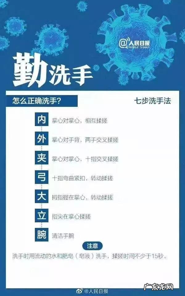 70岁以上老人防范措施 保护老年人的安全措施有哪些