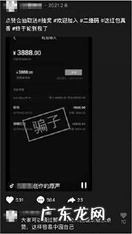 老年人上网成瘾需警惕 老年人作息不规律的害处