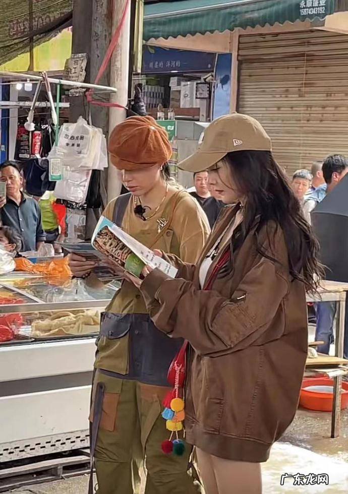 杨幂《花儿与少年》生图流出,尽显大长腿,演绎“下身消失穿搭”