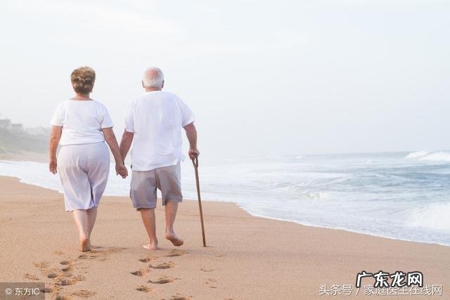 老年人四老原则 老年人心理健康五原则