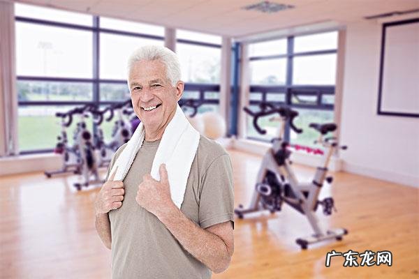 老年人长寿最有效方法有哪些 老年人如何延长寿命