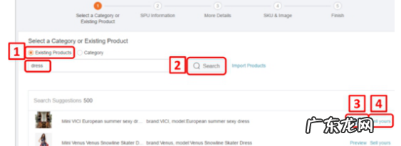 做lazada批量上传工具如何使用?批量上传方法是什么?