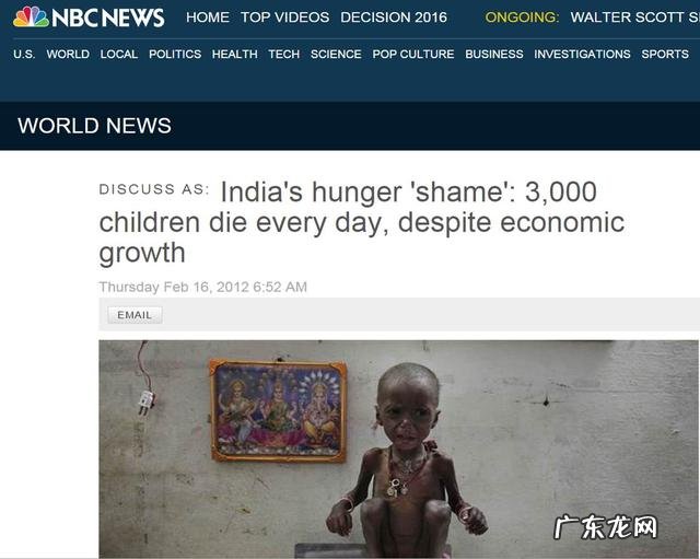 辟谷就是绝食吗真的可以延年益寿吗还能减肥