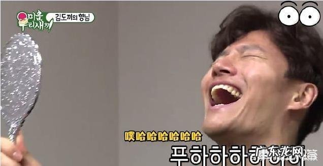 韩式石锅拌饭的做法是什么