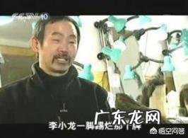 李小龙体脂率怎么练成的,是真的吗还是传说?