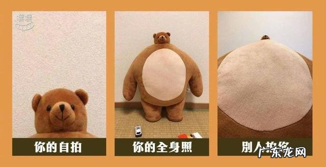 不运动也能拥有“日系漫画腿”告别小粗腿全靠它