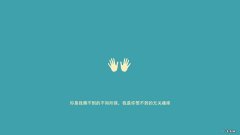 冬天最好的减肥方式就是用开心瘦的迷方，全身上下的瘦！