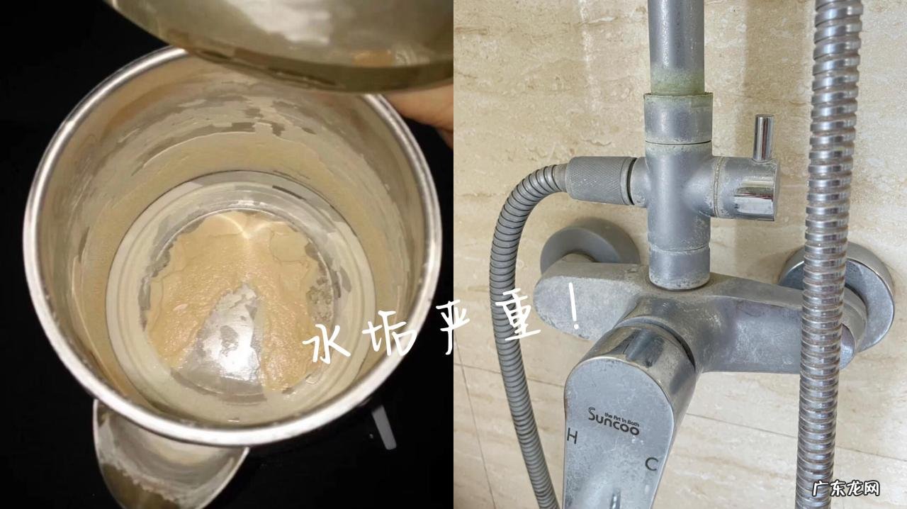 水垢如何快速去除