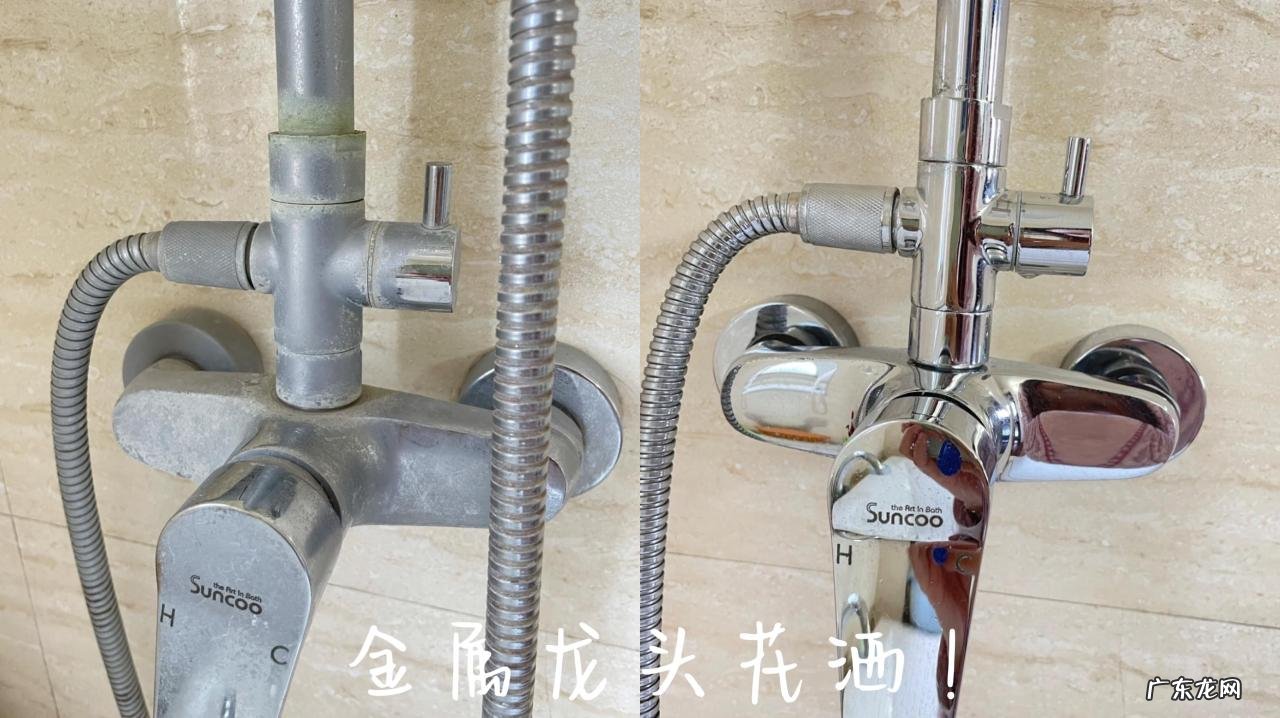 水垢如何快速去除