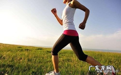 冬天早上跑步前要吃东西吗?