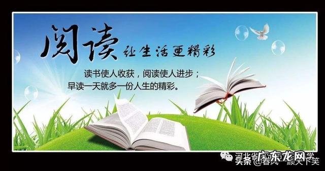 别人不把你当回事,是为什么?