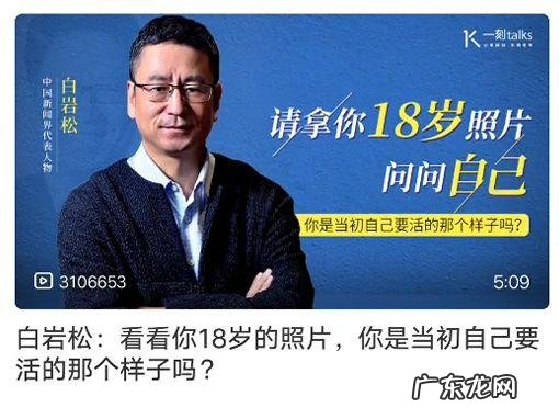 有哪些对大学生有用的APP?