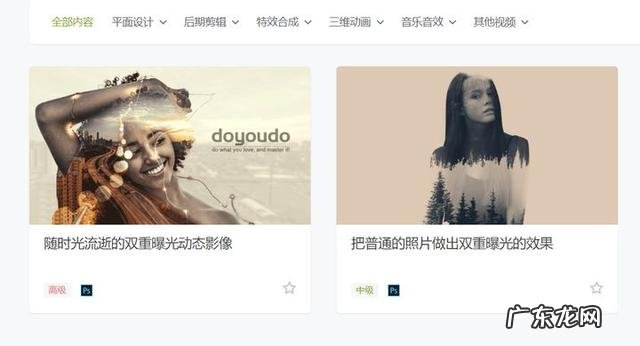 有哪些对大学生有用的APP?