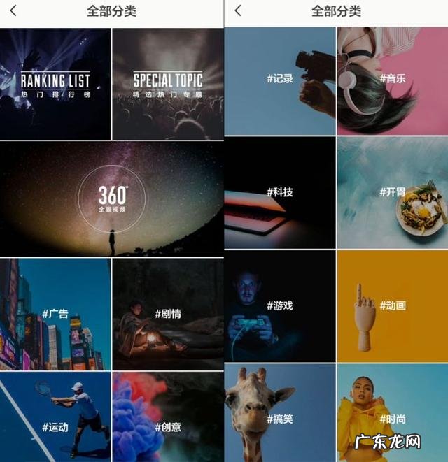 有哪些对大学生有用的APP?