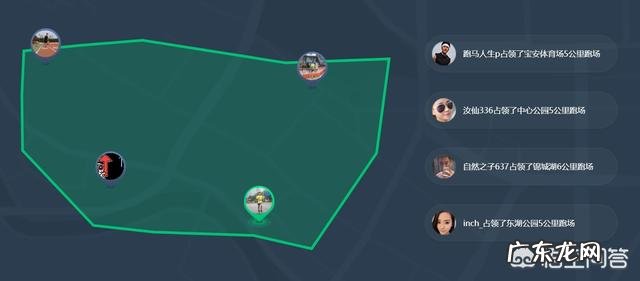 能计算步行和跑步公里数的常用APP软件有哪些?谢谢?