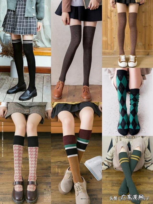 有没有卖好看的长筒袜或小腿袜的店铺推荐