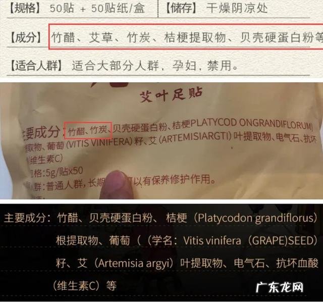 俞夏代言的“竹炭吸油茶”有没有效果啊。会不会是骗人的啊