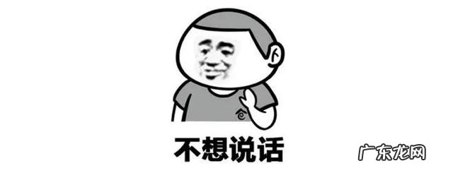 俞夏代言的“竹炭吸油茶”有没有效果啊。会不会是骗人的啊