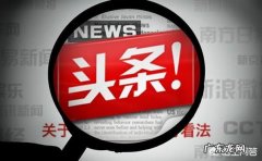 如果兴趣领域选择电影剪辑要怎么过原创？