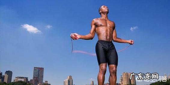 每天坚持跳绳1000下,一段时间后身材会有很大的变化吗