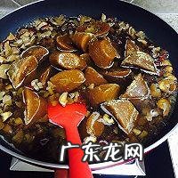 提拉米苏怎么做,才吃的出来酒香味