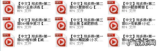 男人想学跳舞,零基础的舞蹈有哪类适合初学者