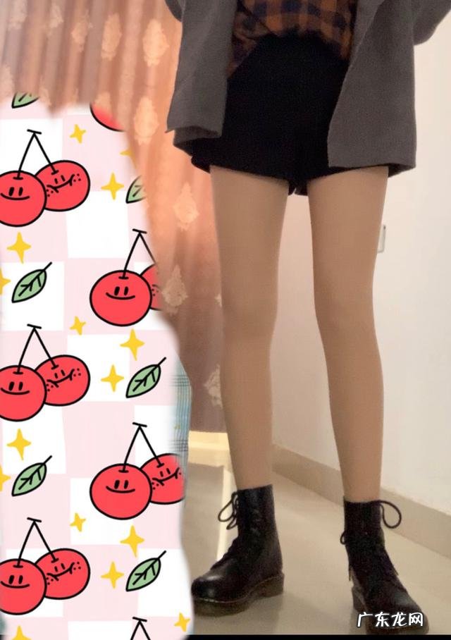 如何选择适合自己的光腿神器