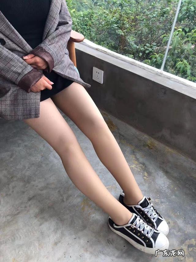 如何选择适合自己的光腿神器