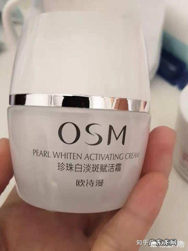 什么是Y-FOSzhongji 减肥法