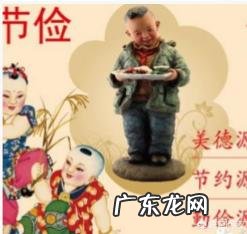 当代社会,我们后辈要怎么做才能让父辈幸福地生活?