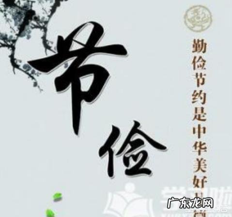 当代社会,我们后辈要怎么做才能让父辈幸福地生活?