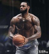 詹姆斯的肌肉是否是NBA历史上，所有外线球员里最强悍的一位？